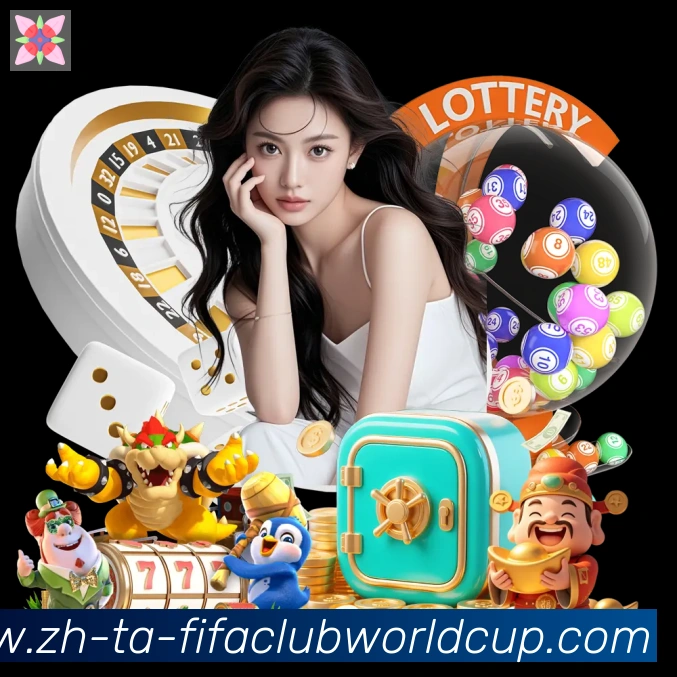 世界杯赛程全站App 世界杯赛程全站App